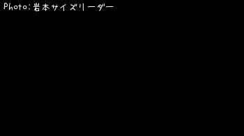 メバル-2018-5-16 8:49