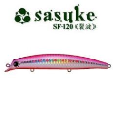 アイマ sasuke SF-120 裂波 120mm