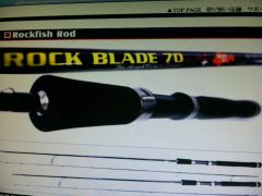 ROCK BLEDE 70+