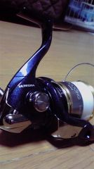 ULTEGRA ADVANCE C3000HG