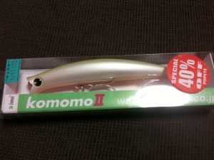 komomo Ⅱ