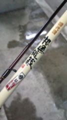 根魚権蔵 801MF