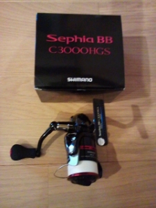 Sephia BB C3000HGS