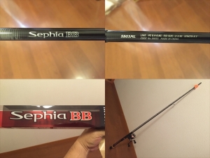 SephiaBB S803ML