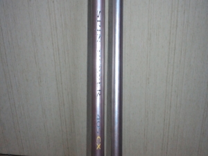 11スピンパワー405CX