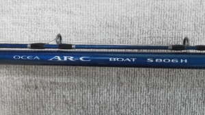 オシア AR-C BOAT S806H