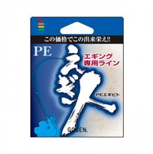 PE　エギ人