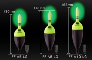 超高輝度LED電子ウキ　FF-A5 LG