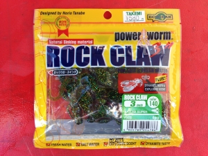 ROCK CLAW 3inch