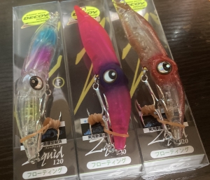 ズィークイッド120F 