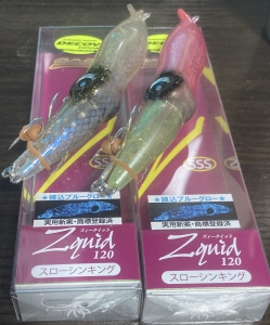 ズィークイッド120SS