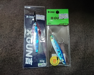 GUN吉30g