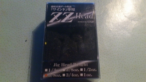 ZZヘッド 5/8oz